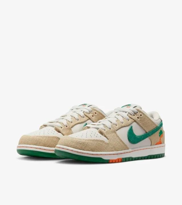 Nike dunk low Jarritos